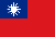 Taiwan   flag